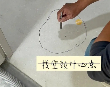 阎良瓷砖空鼓维修公司分享砂料配比不正确在瓷砖铺贴过程中可能导致以下问题